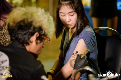 BLEND 285 Signature นำเสนอ Let's BLEND Festival (อัลบั้มที่ 1) — photo 77