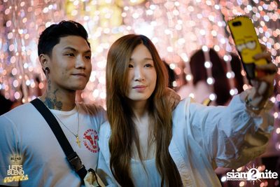 BLEND 285 Signature นำเสนอ Let's BLEND Festival (อัลบั้มที่ 1) — photo 141