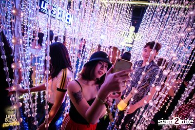 BLEND 285 Signature นำเสนอ Let's BLEND Festival (อัลบั้มที่ 1) — photo 150