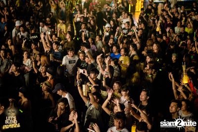 BLEND 285 Signature นำเสนอ Let's BLEND Festival (อัลบั้มที่ 1) — photo 174