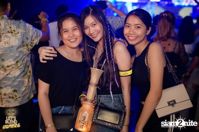 BLEND 285 Signature นำเสนอ Let's BLEND Festival (อัลบั้มที่ 1) — photo 281