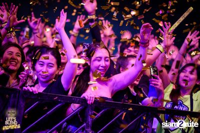 BLEND 285 Signature นำเสนอ Let's BLEND Festival (อัลบั้มที่ 1) — photo 302