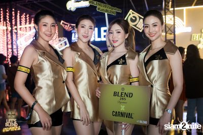 BLEND 285 Signature นำเสนอ Let's BLEND Festival (อัลบั้มที่ 2) — photo 60