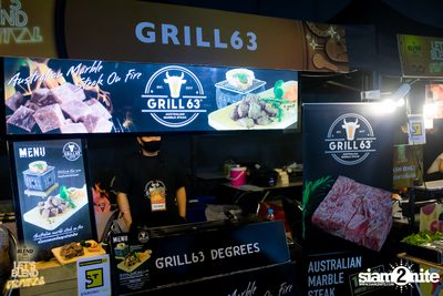 BLEND 285 Signature นำเสนอ Let's BLEND Festival (อัลบั้มที่ 2) — photo 72