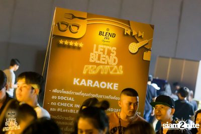 BLEND 285 Signature นำเสนอ Let's BLEND Festival (อัลบั้มที่ 2) — photo 116