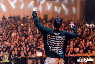 BLEND 285 Signature นำเสนอ Let's BLEND Festival (อัลบั้มที่ 2) — photo 214