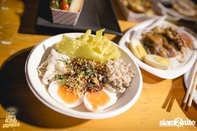 BLEND 285 Signature นำเสนอ Let's BLEND Festival (อัลบั้มที่ 3) — photo 45
