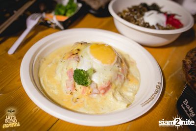 BLEND 285 Signature นำเสนอ Let's BLEND Festival (อัลบั้มที่ 3) — photo 52