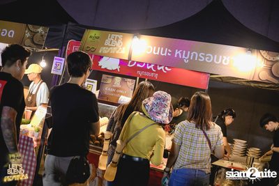 BLEND 285 Signature นำเสนอ Let's BLEND Festival (อัลบั้มที่ 3) — photo 78