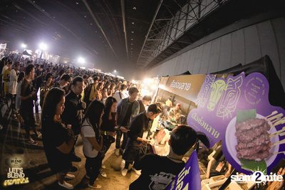 BLEND 285 Signature นำเสนอ Let's BLEND Festival (อัลบั้มที่ 3) — photo 99