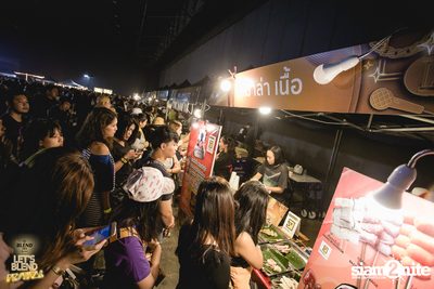 BLEND 285 Signature นำเสนอ Let's BLEND Festival (อัลบั้มที่ 3) — photo 103