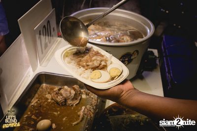 BLEND 285 Signature นำเสนอ Let's BLEND Festival (อัลบั้มที่ 3) — photo 116