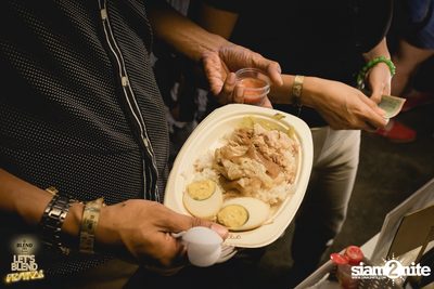 BLEND 285 Signature นำเสนอ Let's BLEND Festival (อัลบั้มที่ 3) — photo 117