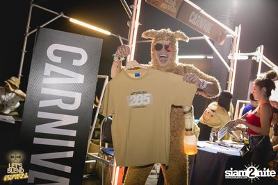 BLEND 285 Signature นำเสนอ Let's BLEND Festival (อัลบั้มที่ 3) — photo 158