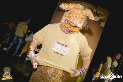 BLEND 285 Signature นำเสนอ Let's BLEND Festival (อัลบั้มที่ 3) — photo 160