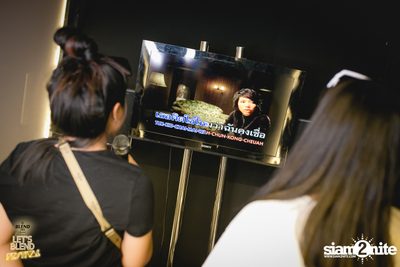 BLEND 285 Signature นำเสนอ Let's BLEND Festival (อัลบั้มที่ 3) — photo 179