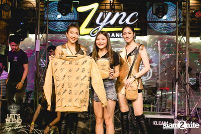 คอนเสิร์ต Let's BLEND Together กับ Klear x Wonderframe (อัลบั้มที่ 1) — photo 145