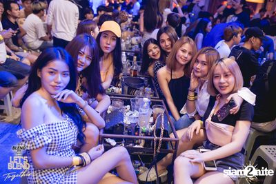 คอนเสิร์ต Let's BLEND Together กับ Klear x Wonderframe (อัลบั้มที่ 1) — photo 170