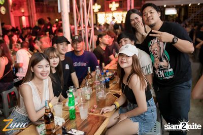 คอนเสิร์ต Let's BLEND Together กับ Klear x Wonderframe (อัลบั้มที่ 2) — photo 146