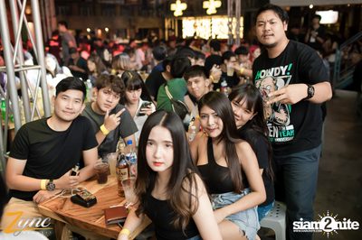 คอนเสิร์ต Let's BLEND Together กับ Klear x Wonderframe (อัลบั้มที่ 2) — photo 148