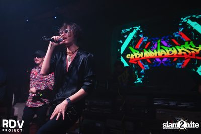RDV Project presents Buddha Bless at DND Club — photo 81