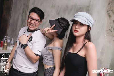 Pleasemakemyroom presents Stamp Apiwat at DND Club — photo 81