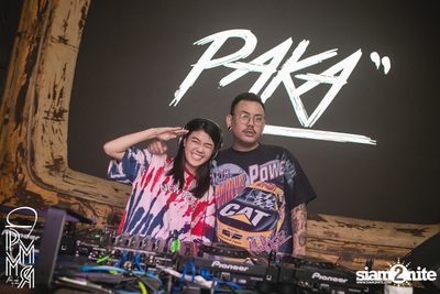 Pleasemakemyroom presents Stamp Apiwat at DND Club — photo 93