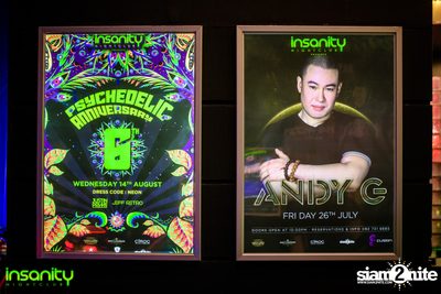 Andy G ที่ อินเซนิตี้ ไนท์คลับ — photo 1