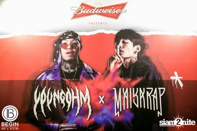 Budweiser นำเสนอ Youngohm & Maiyarap ที่ บีกิน บาร์ — photo 53