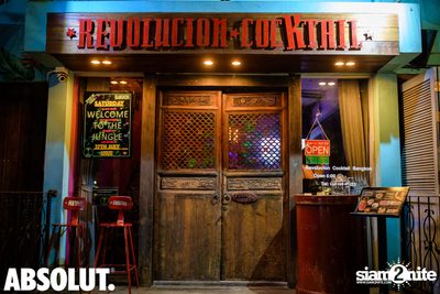 Welcome To The Jungle Party | Revolucion Cocktail — photo 1