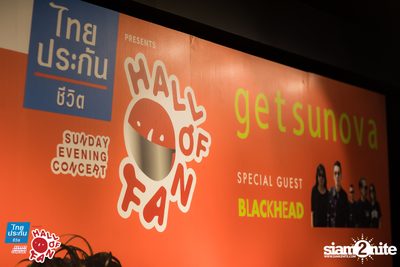 Hall of Fan Concert - Getsunova (Album 1) — photo 2