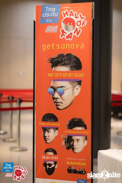 Hall of Fan Concert - Getsunova (Album 1) — photo 6