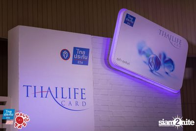 Hall of Fan Concert - Getsunova (Album 1) — photo 15