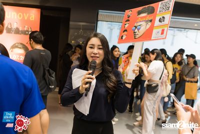 Hall of Fan Concert - Getsunova (Album 1) — photo 29