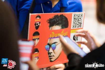 Hall of Fan Concert - Getsunova (Album 1) — photo 31