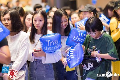 Hall of Fan Concert - Getsunova (Album 1) — photo 55