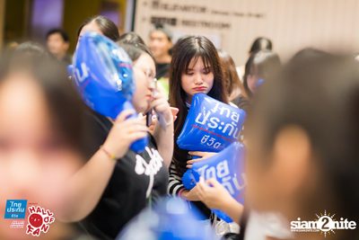 Hall of Fan Concert - Getsunova (Album 1) — photo 59