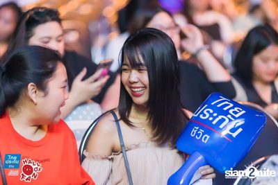 Hall of Fan Concert - Getsunova (Album 1) — photo 66