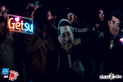 Hall of Fan Concert - Getsunova (Album 1) — photo 86