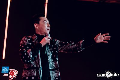 Hall of Fan Concert - Getsunova (Album 1) — photo 163