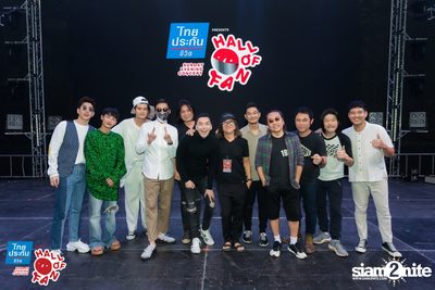 Hall of Fan Concert - Getsunova (Album 1) — photo 215
