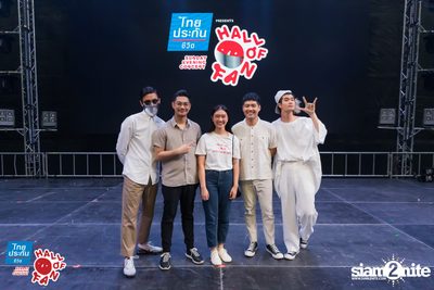 Hall of Fan Concert - Getsunova (Album 1) — photo 217