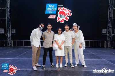 Hall of Fan Concert - Getsunova (Album 1) — photo 221