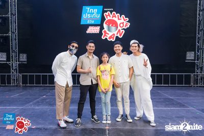 Hall of Fan Concert - Getsunova (Album 1) — photo 223