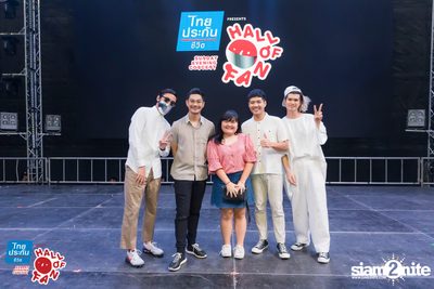 Hall of Fan Concert - Getsunova (Album 1) — photo 230