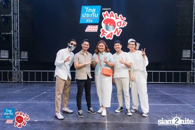 Hall of Fan Concert - Getsunova (Album 1) — photo 231