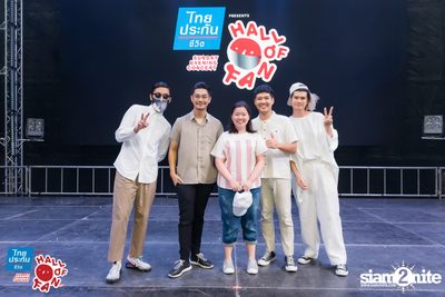 Hall of Fan Concert - Getsunova (Album 1) — photo 232
