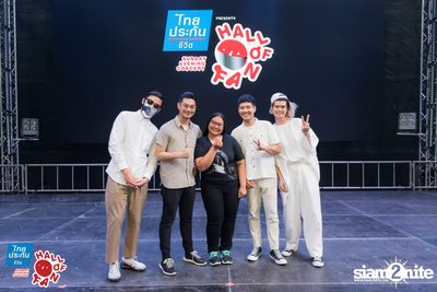 Hall of Fan Concert - Getsunova (Album 1) — photo 233