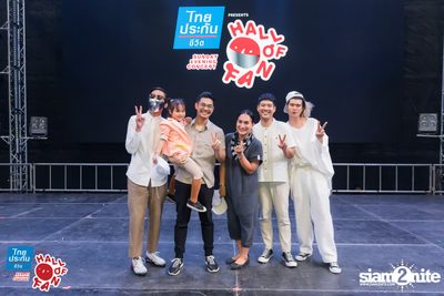 Hall of Fan Concert - Getsunova (Album 1) — photo 235