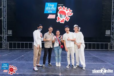 Hall of Fan Concert - Getsunova (Album 1) — photo 236
